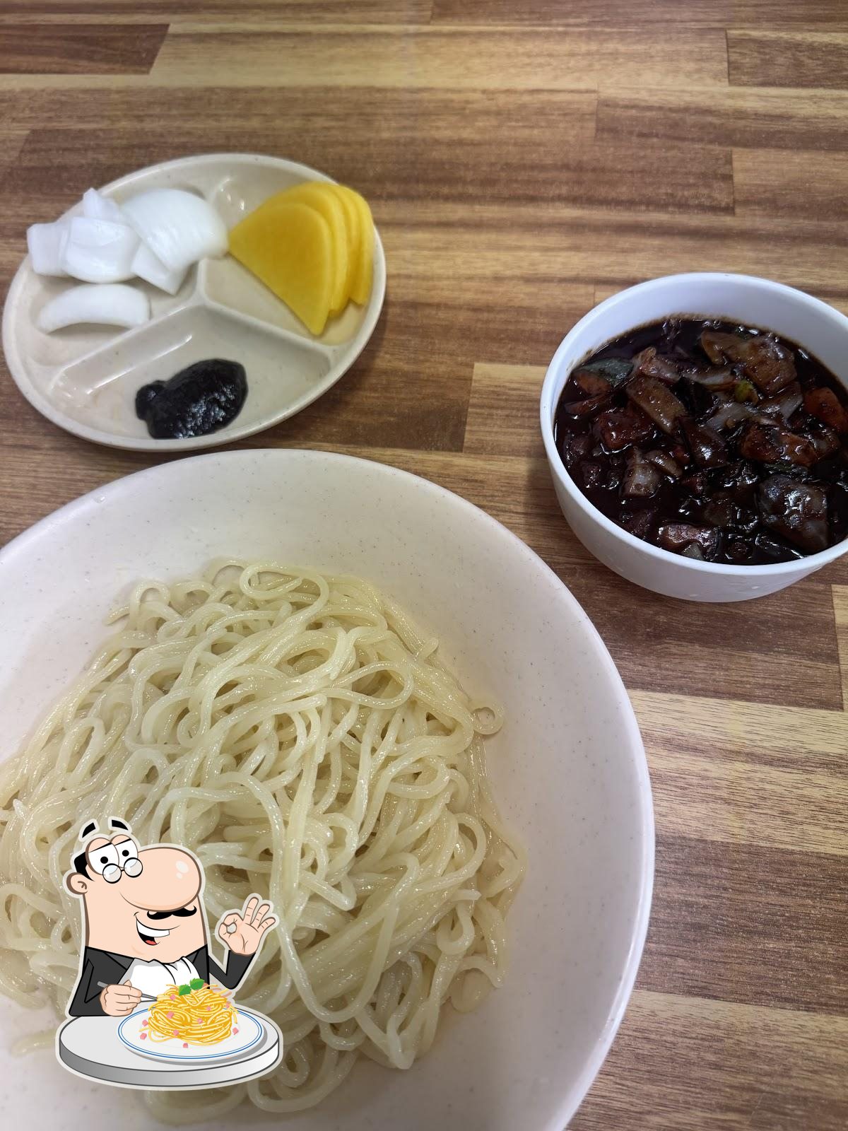 송림반점