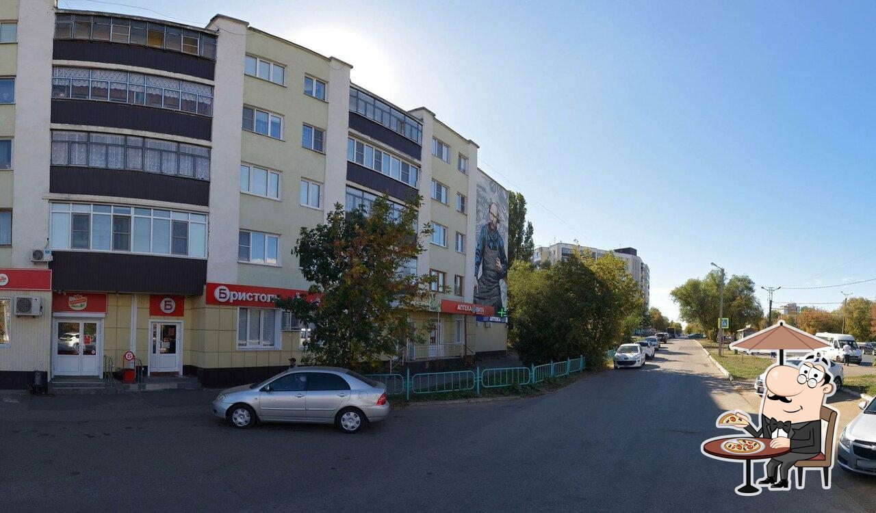 Ботевград