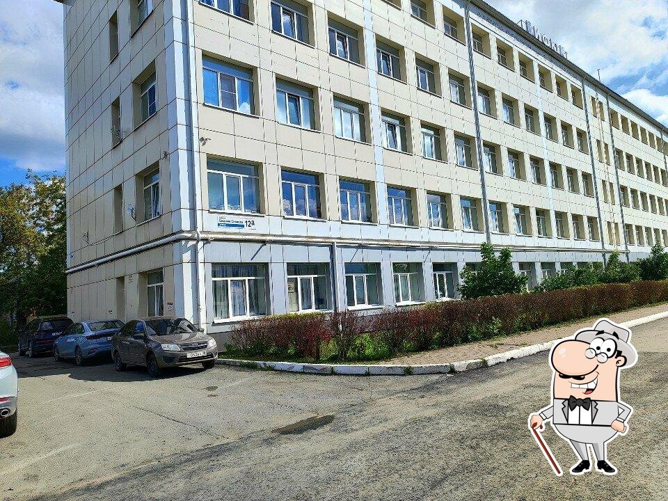 Чипицца