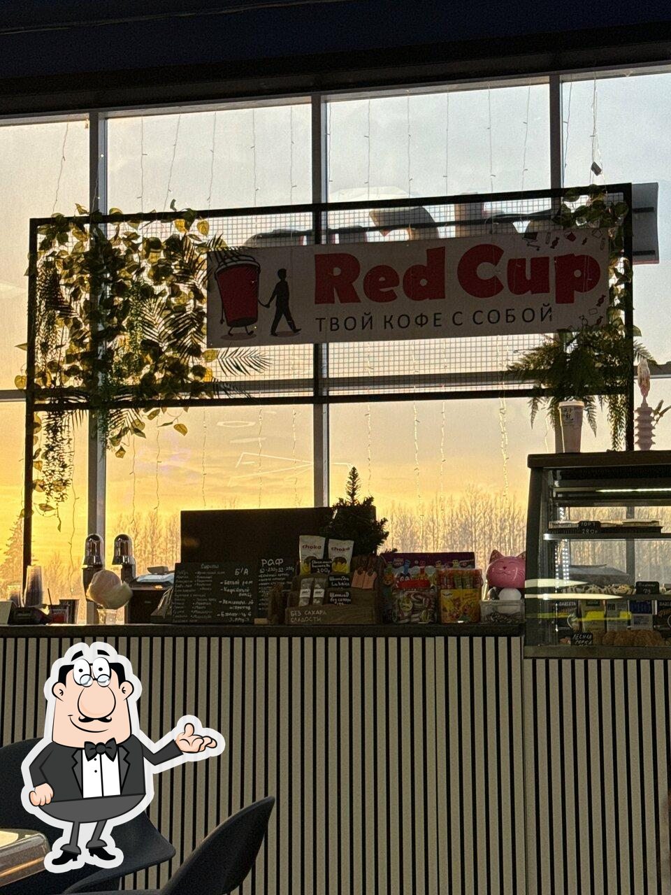 Red cup