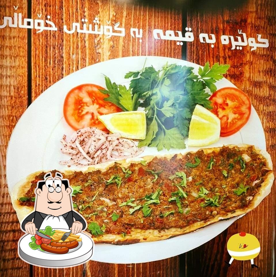 کولێرە بەقیمەی پاک