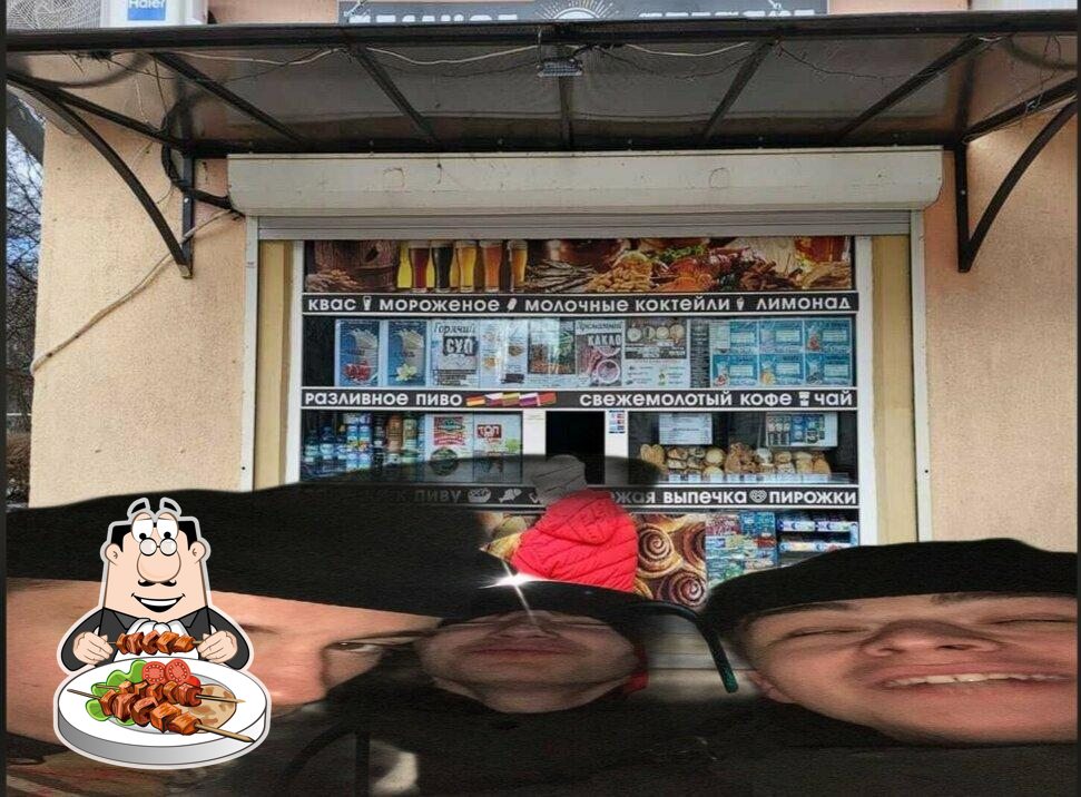 Kebab premier