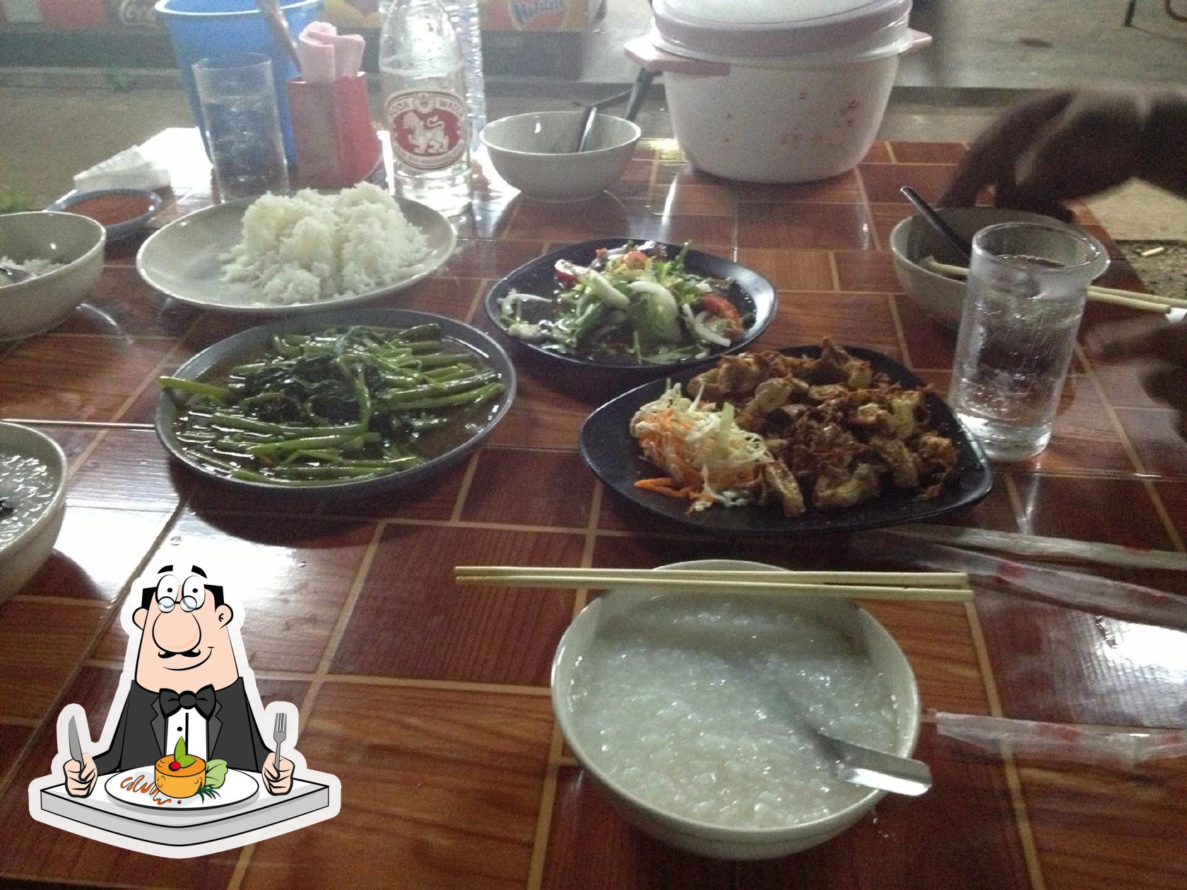 ตวงข้าวต้มโต้รุ่ง