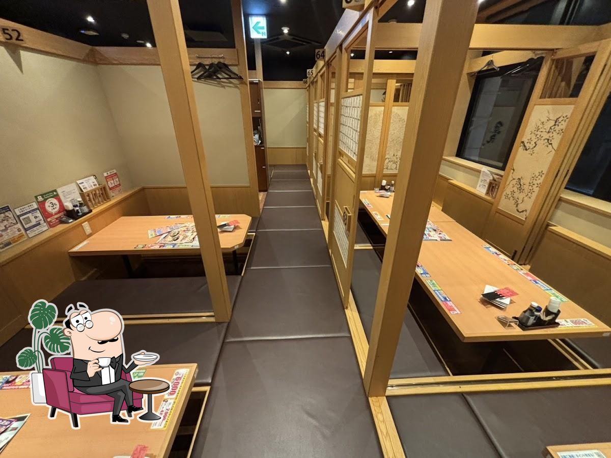 Genuine Sake & Sushi Diner "Uotami" Hitachi-Taga Station