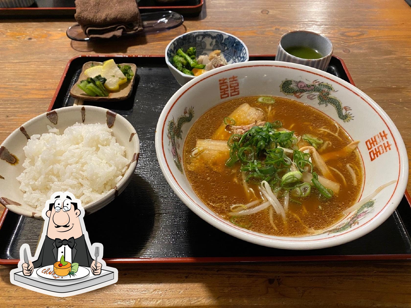すばる喫茶