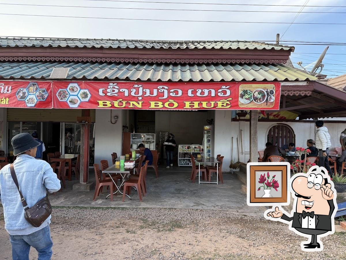 Bún bò Huế