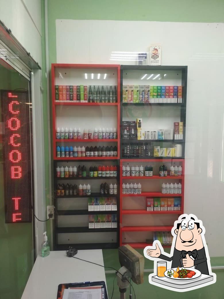 Пятёрочка