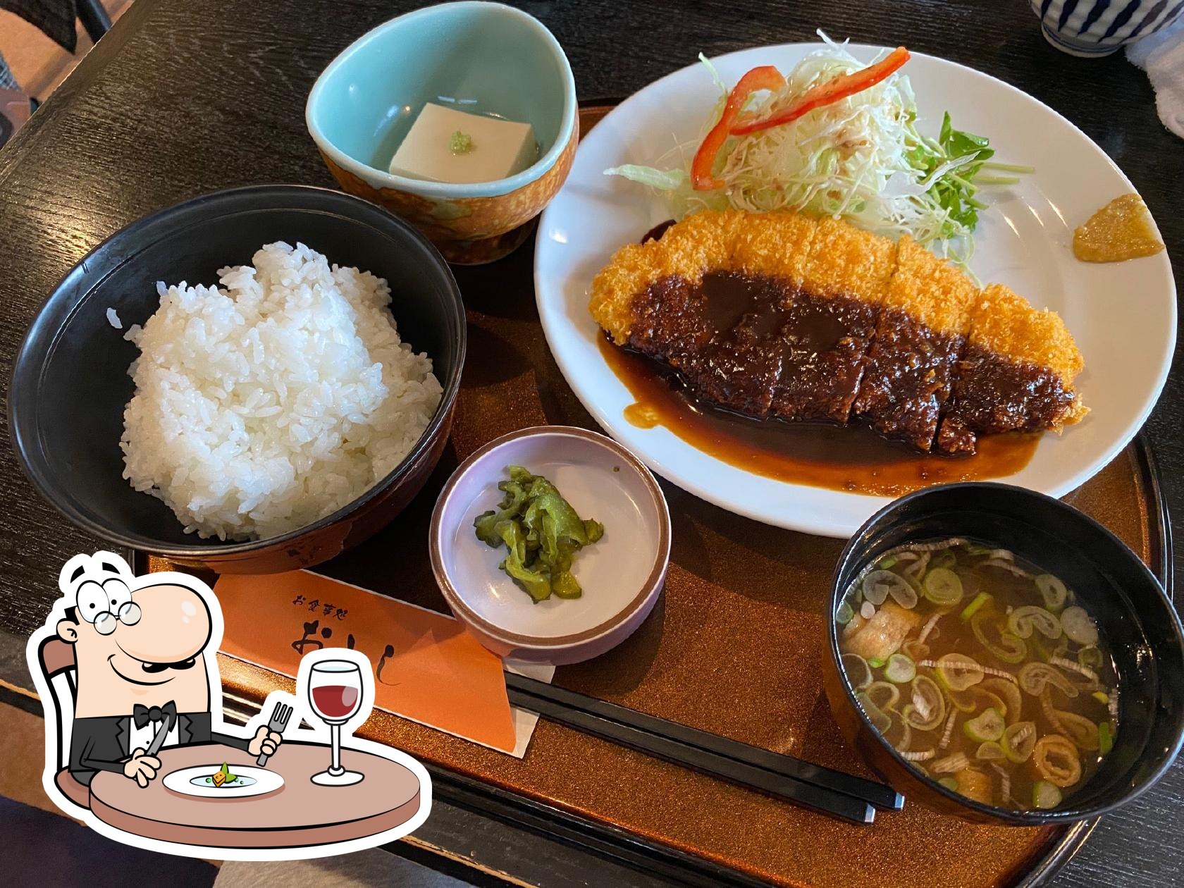 おとし