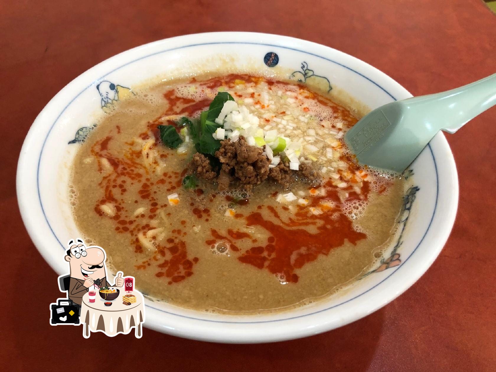 正陽楼菜館