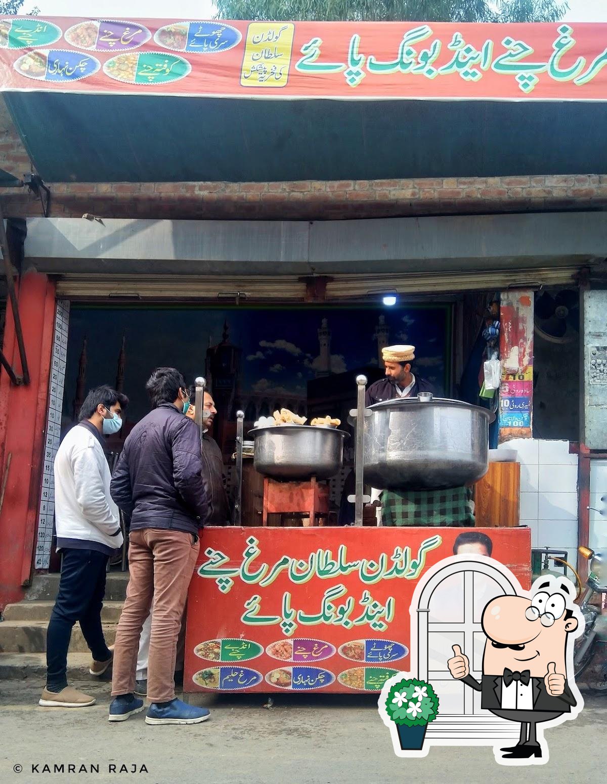 Golden Sultan Murg Chanay