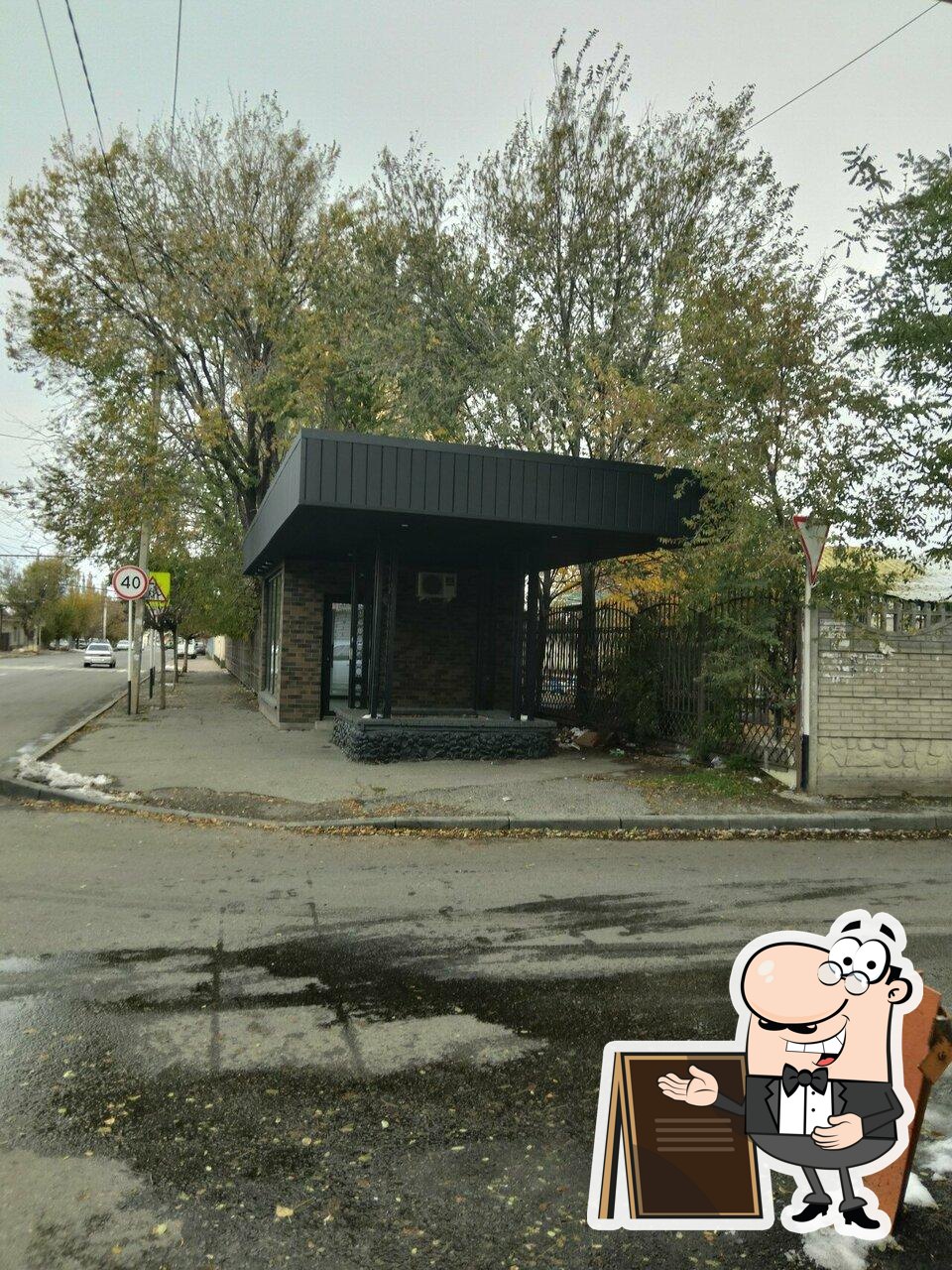 Divine Coffee