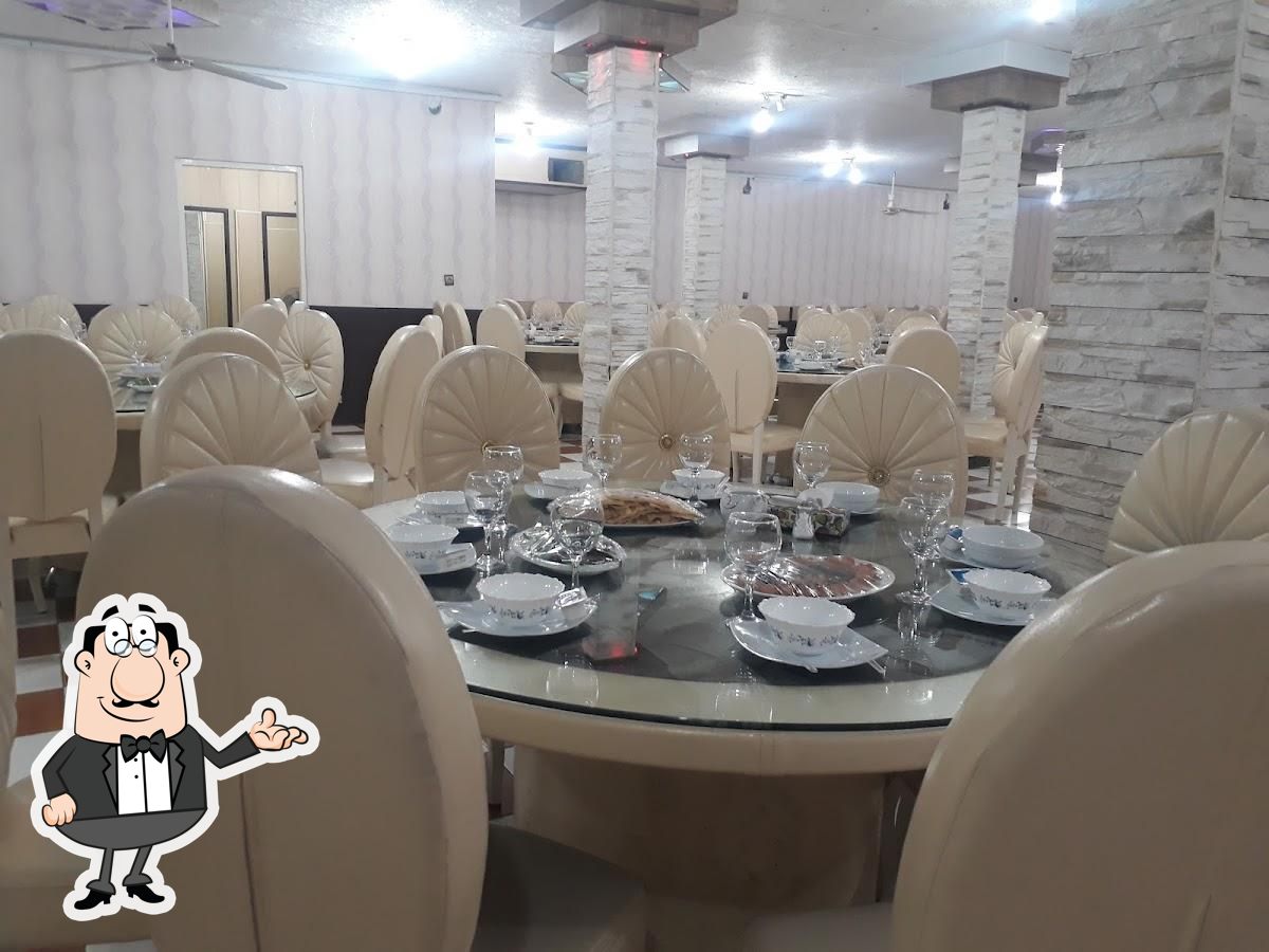 Shabnam Banquet Hall