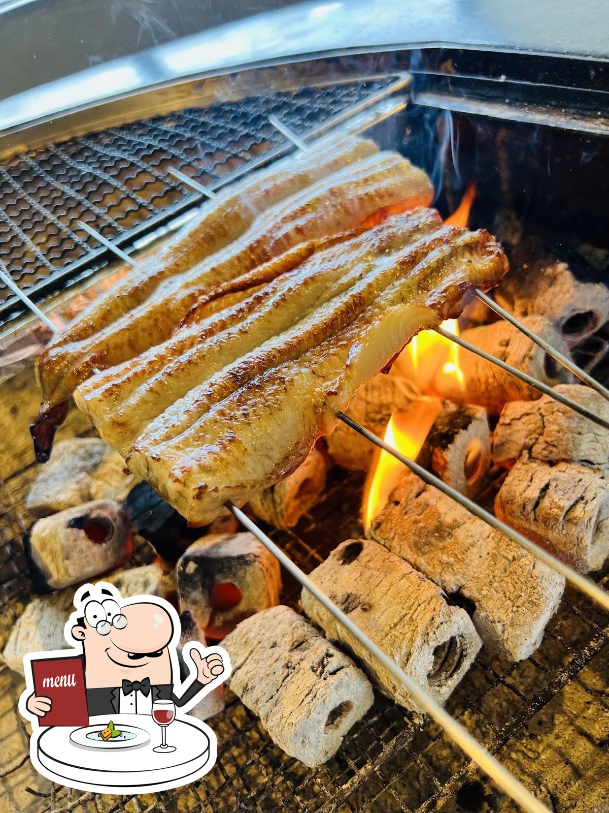うなぎの生干 日進