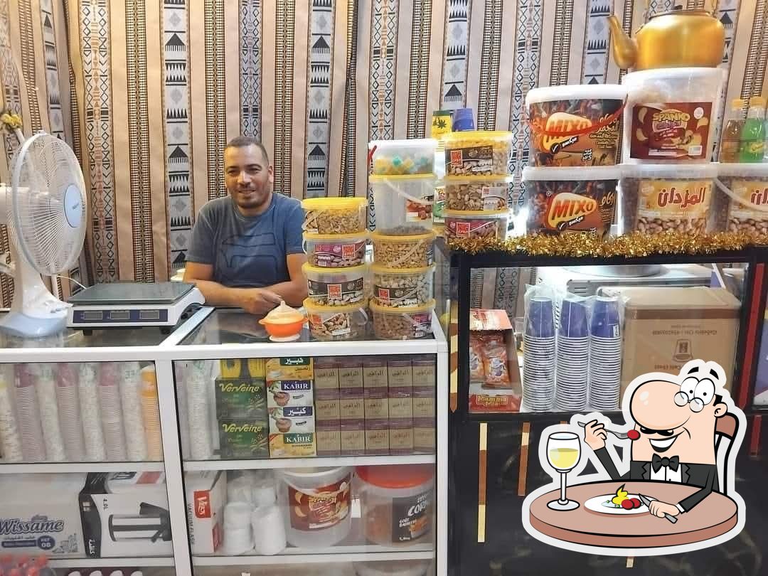 يحي الشاي الروينة