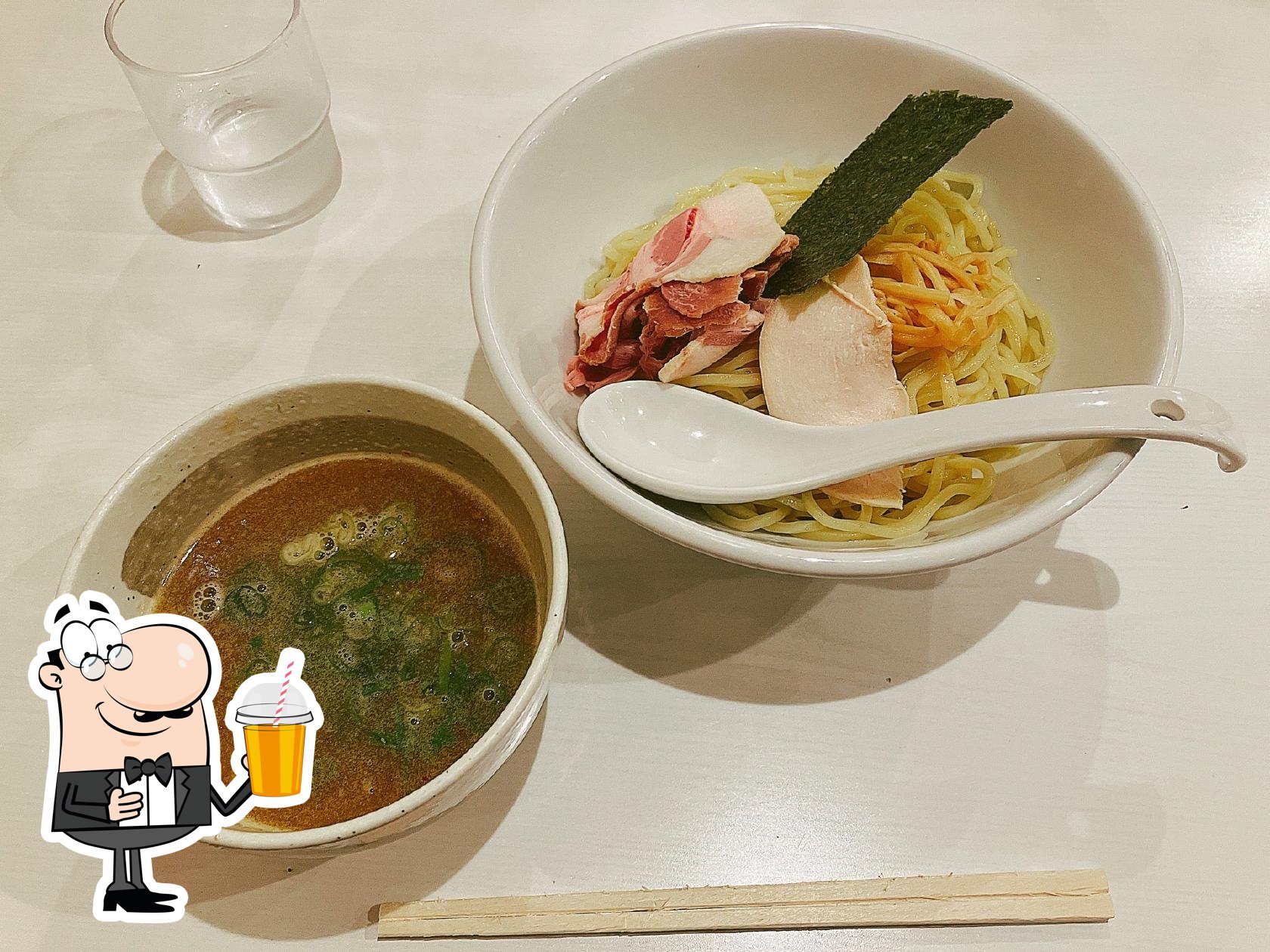 麺屋くおん