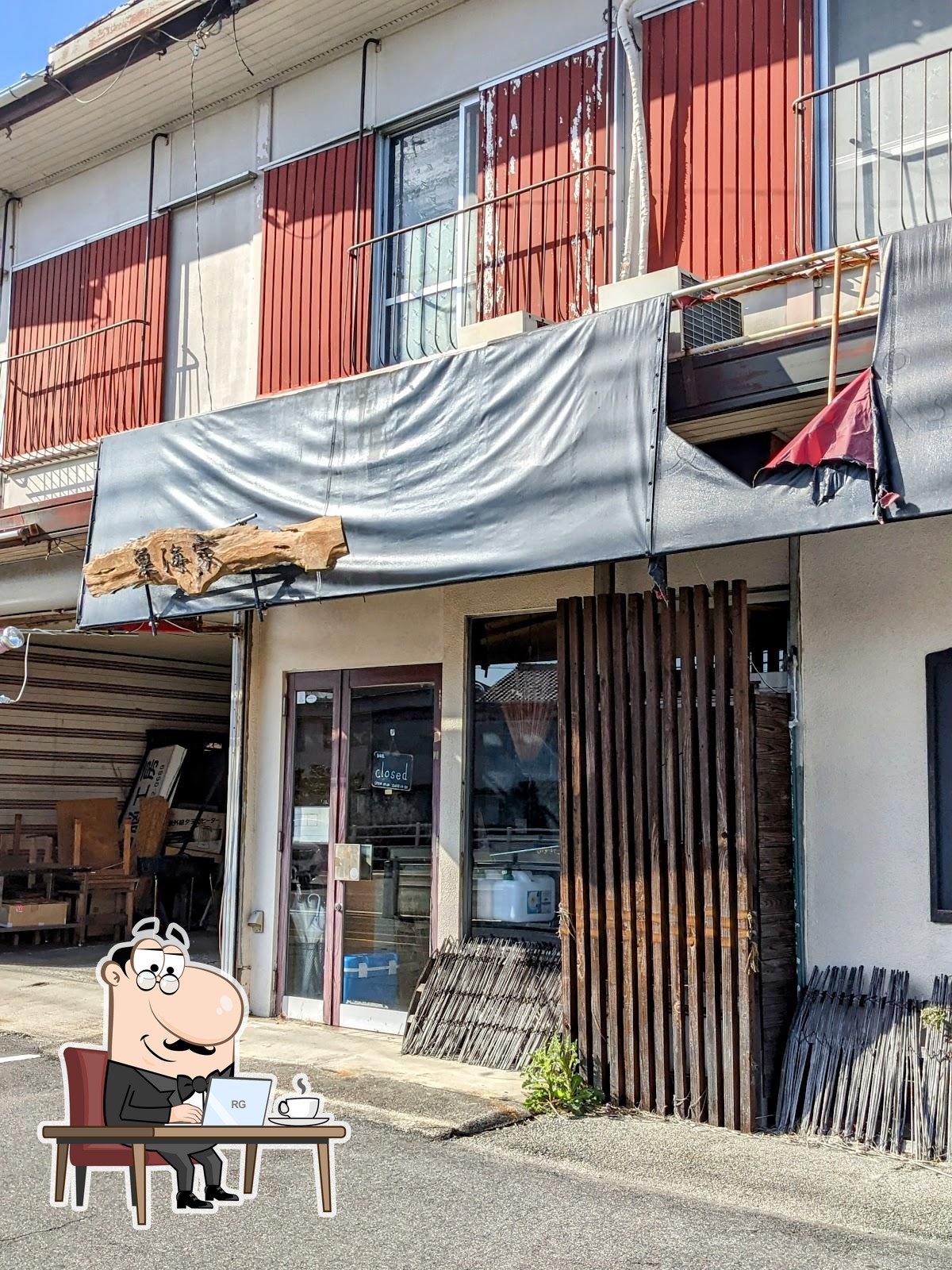 Izakaya restaurant