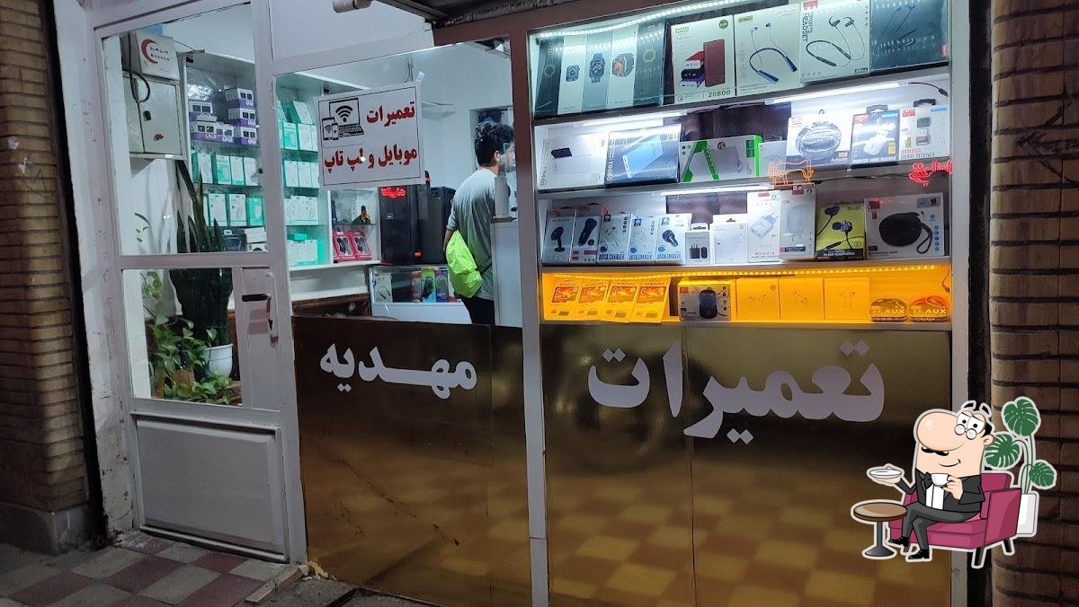 پیتزا آساره
