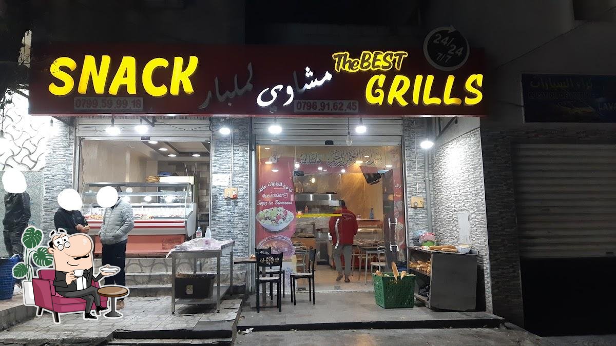 مشاوي المليار