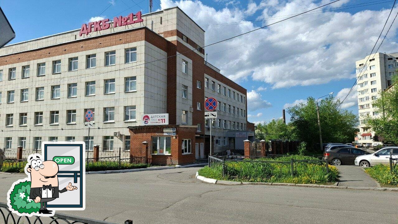Теремок