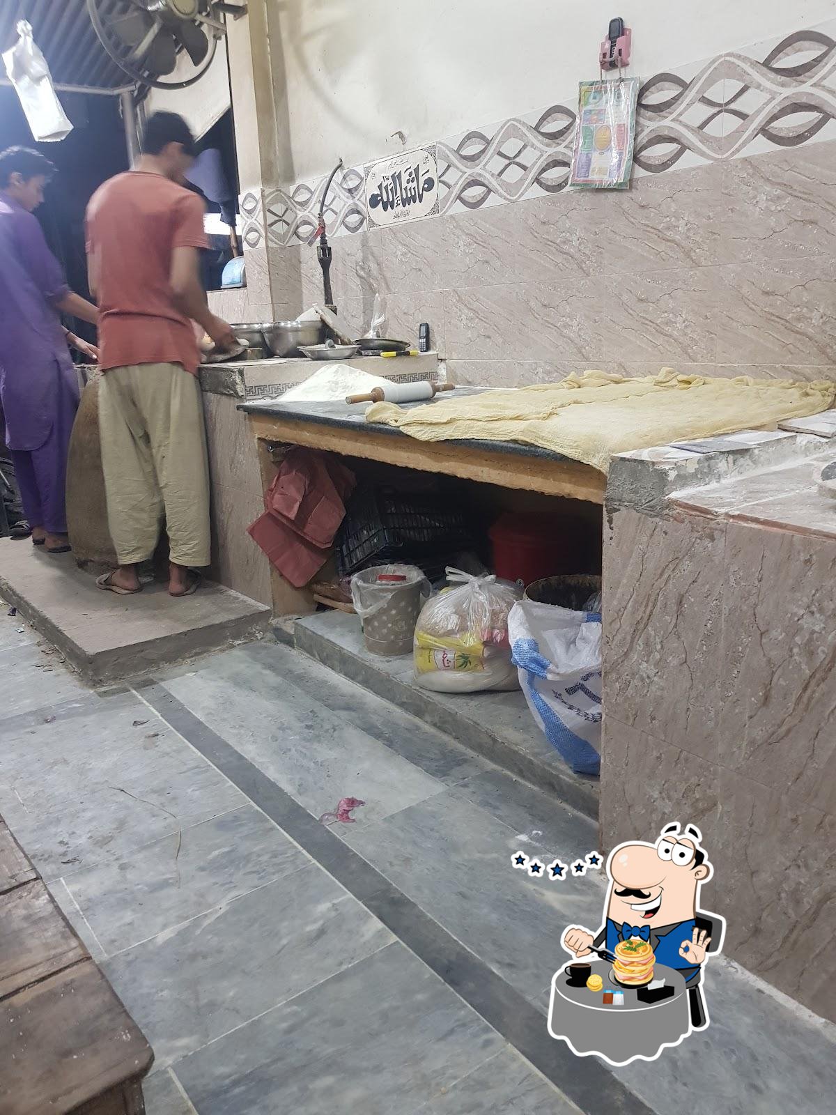 Ahmed Foods, Naan Shop