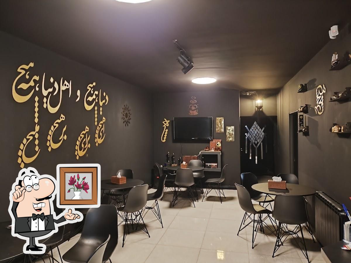 Cafe laccino کافه لاچینو