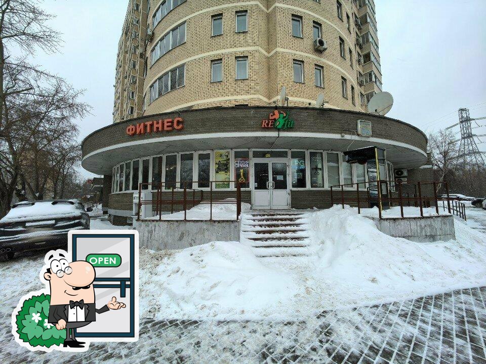 Ave bar