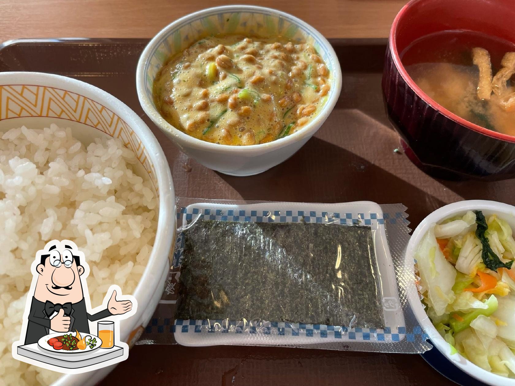 すき家 下田店