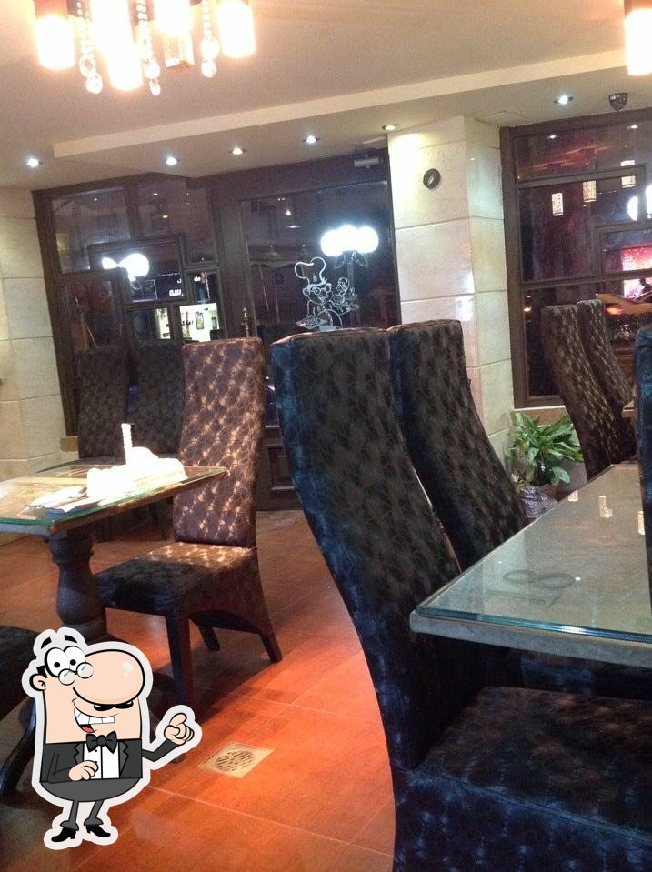 Fara Pizza پیتزا فرا