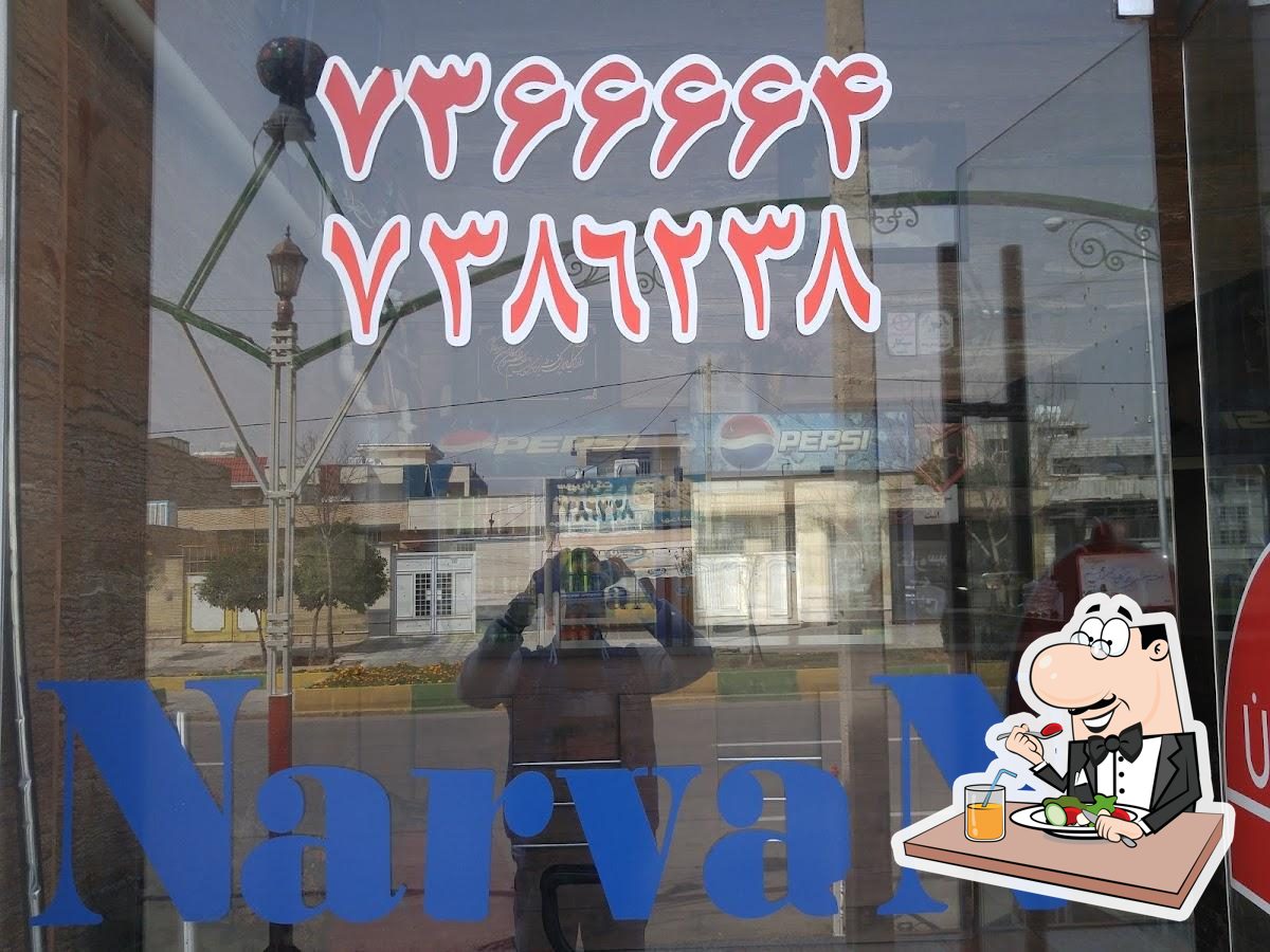 Narvan