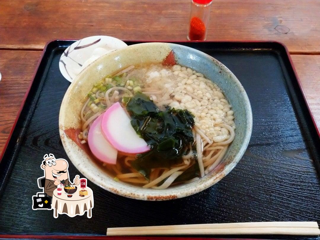 Soba No Yakata Kairakurai