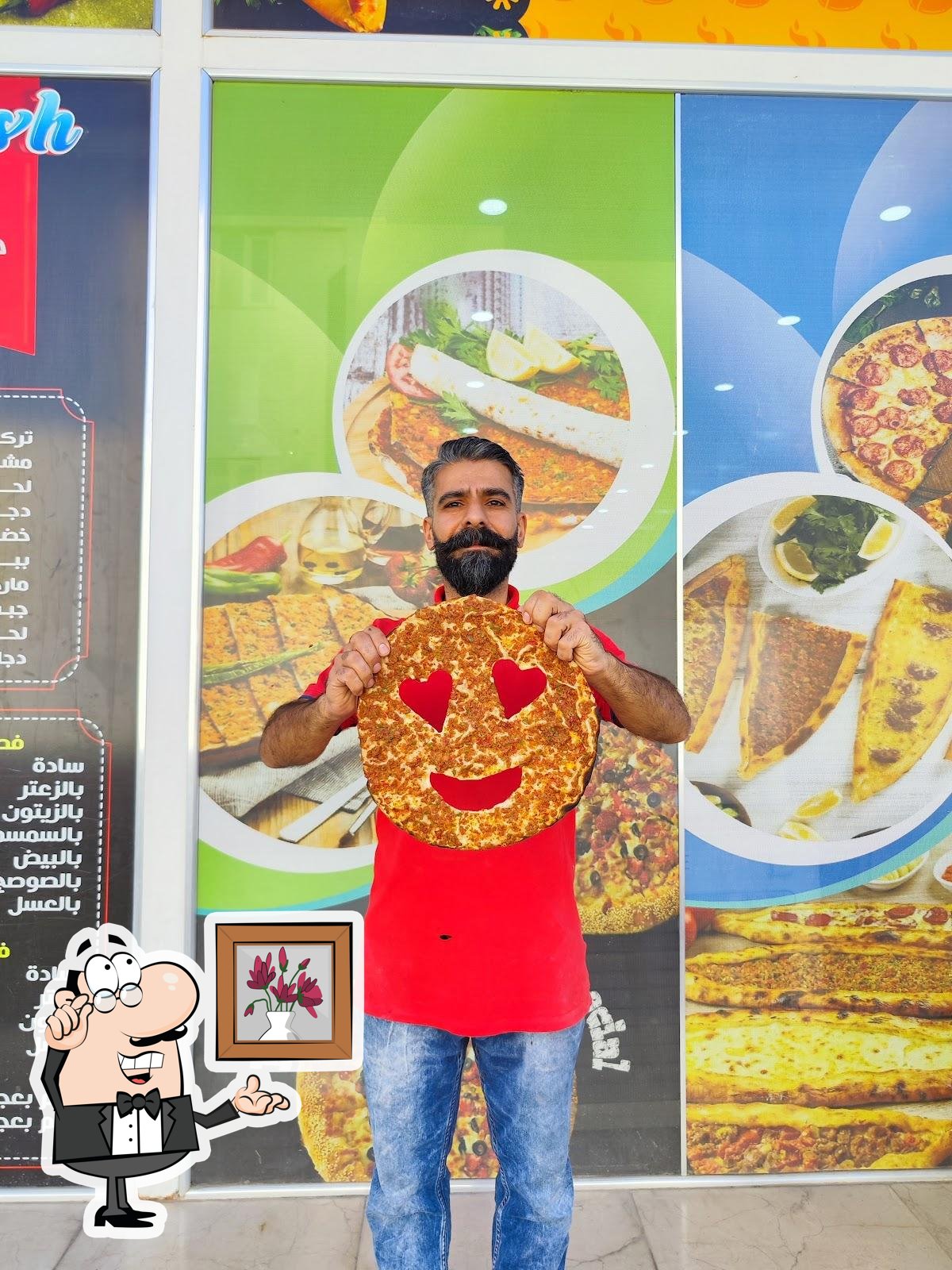 مطعم الدره