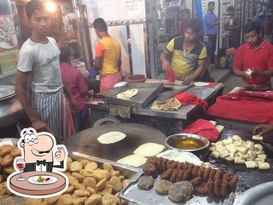 হালিম হোটেল