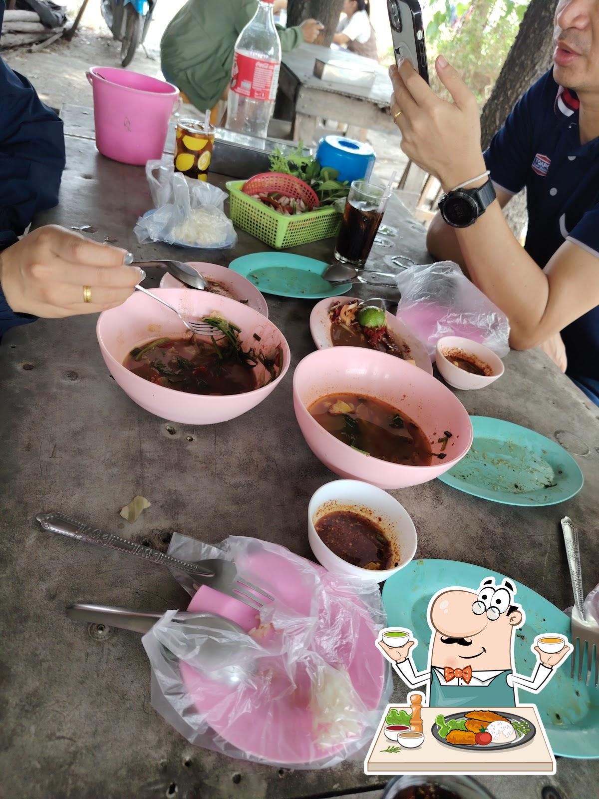 ร้านลาบยะโส 100%