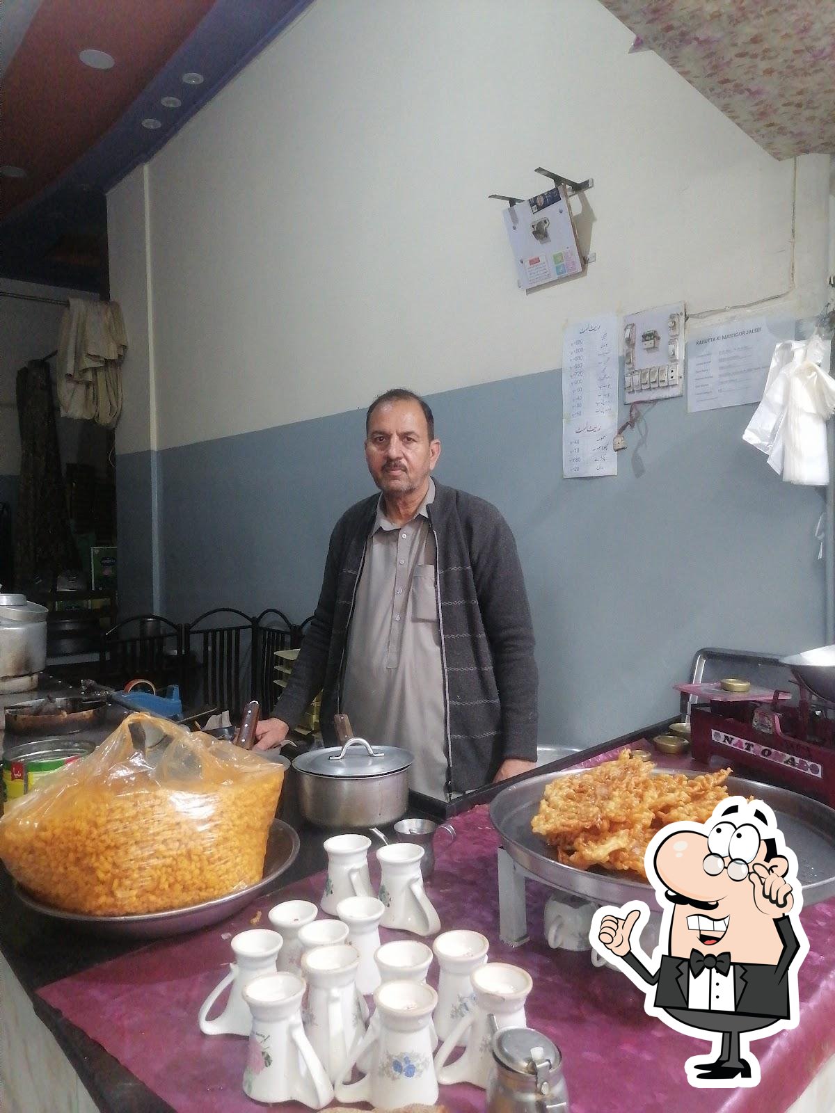 کہوٹہ کی مشہور جلیبی