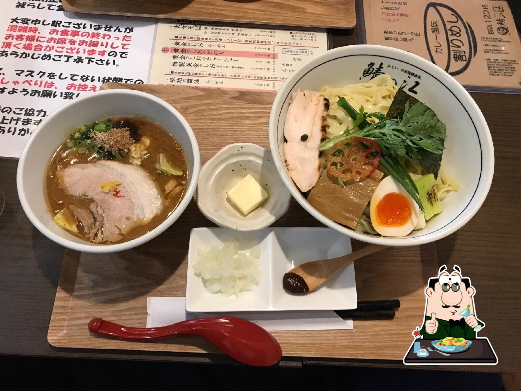 鯖の江