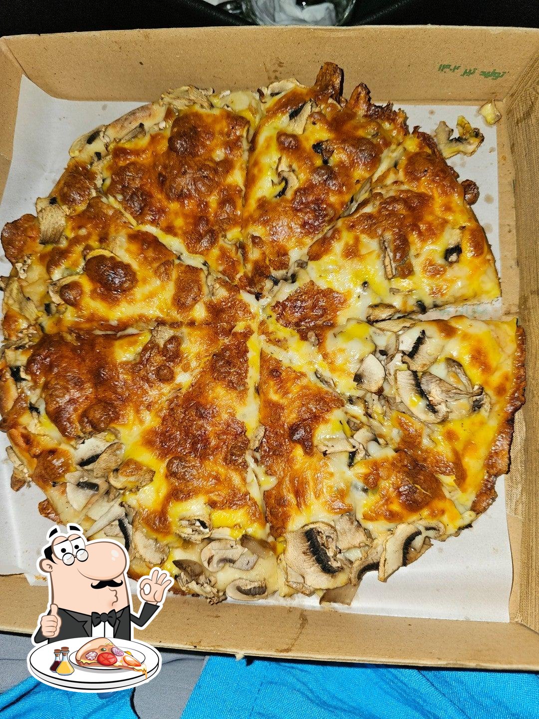 Cactus Pizza