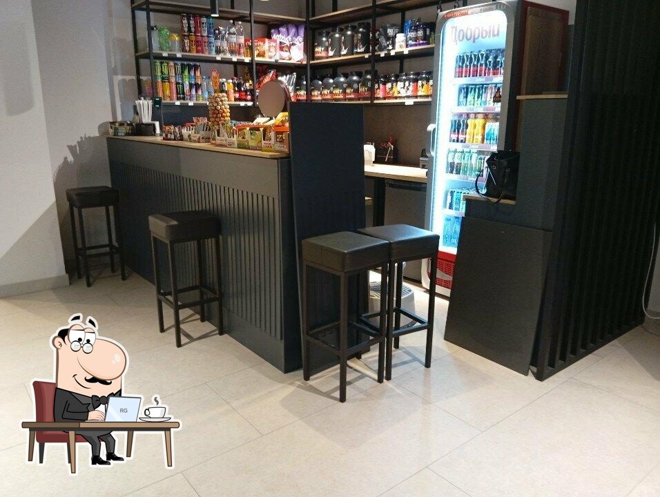 SpartaBar