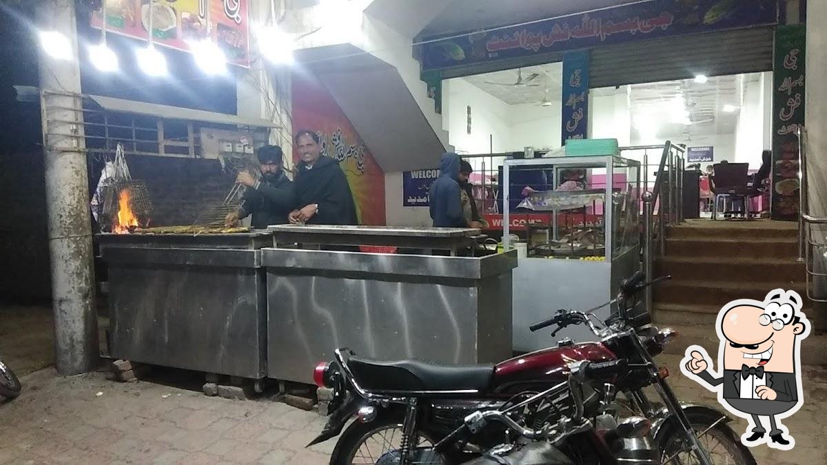Bismillah Fish Point