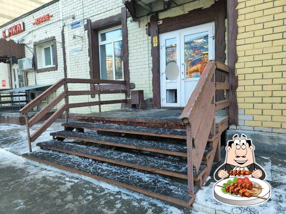 Бочка