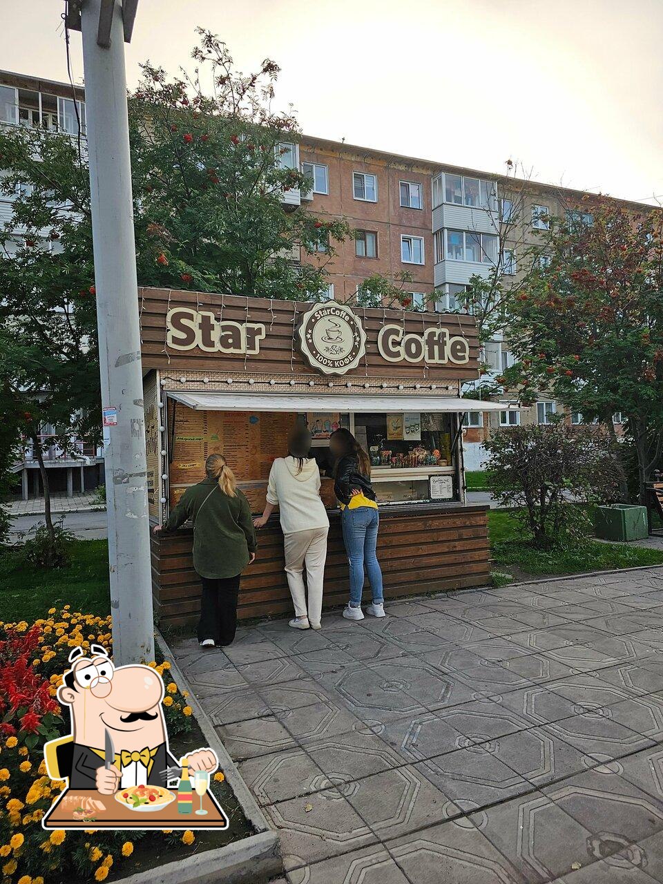 Star Coffe