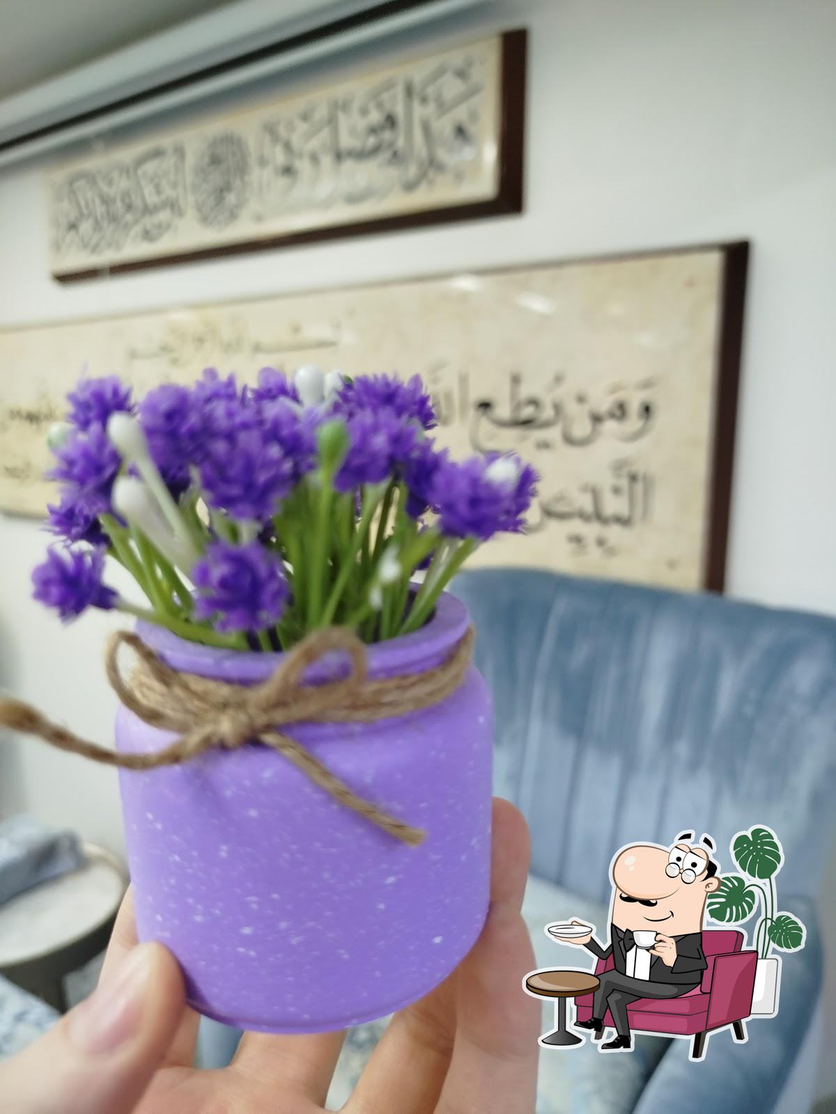 حلب زبدية