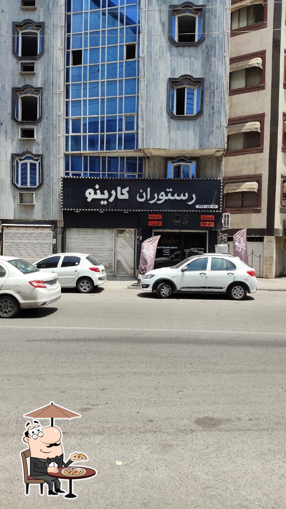 رستوران کارینو