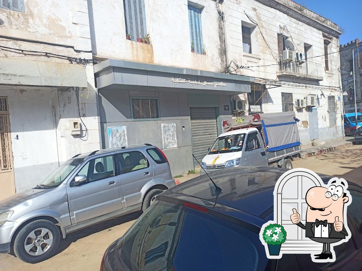 مطعم عمال بلدية عنابة- CANTINE APC