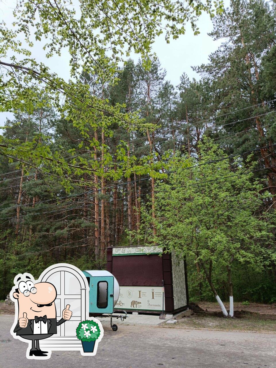 Крякни Кофе