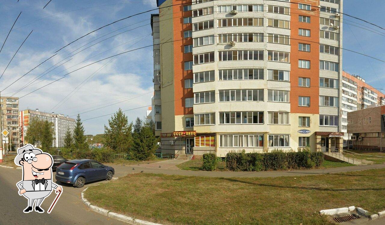 Ссср-пиво