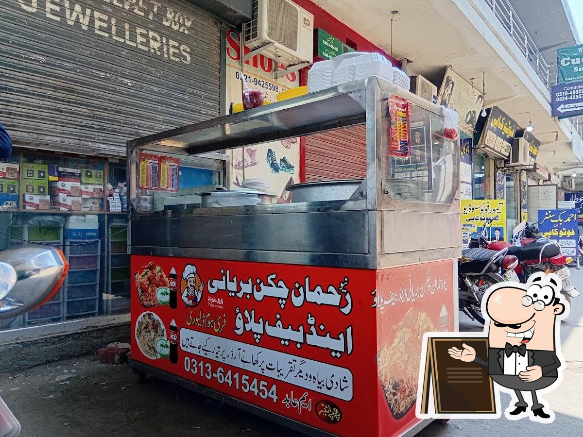 New Rehman Chicken Biryani And Pulao
