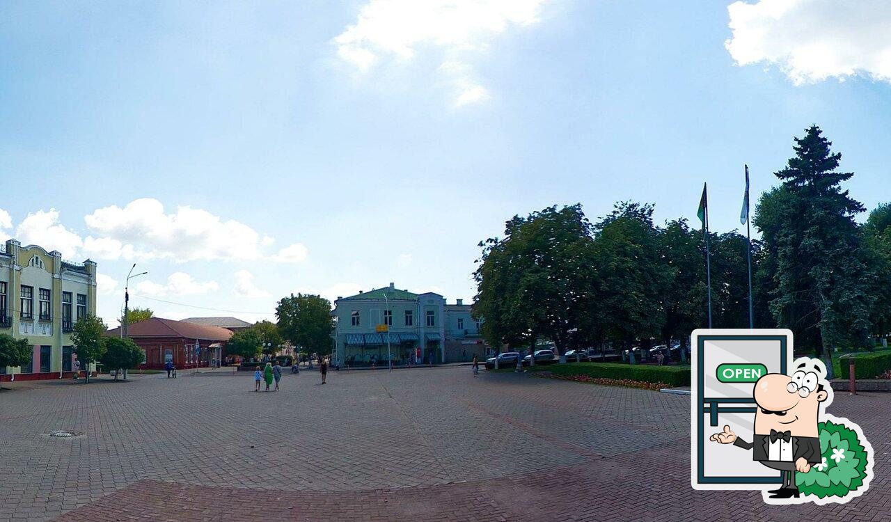 ШаваПицца hub