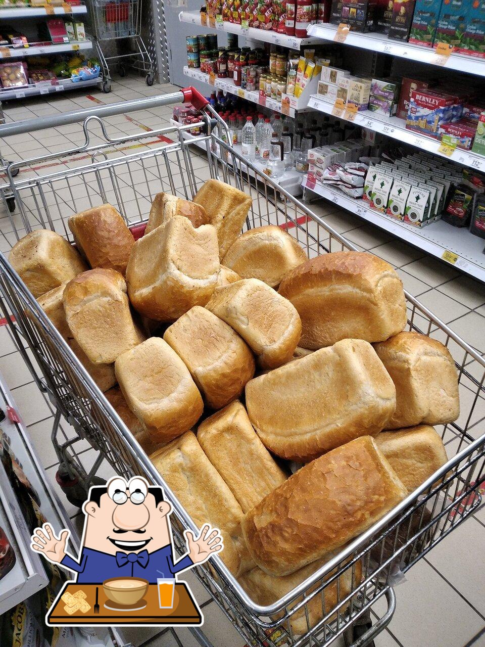 Пятёрочка