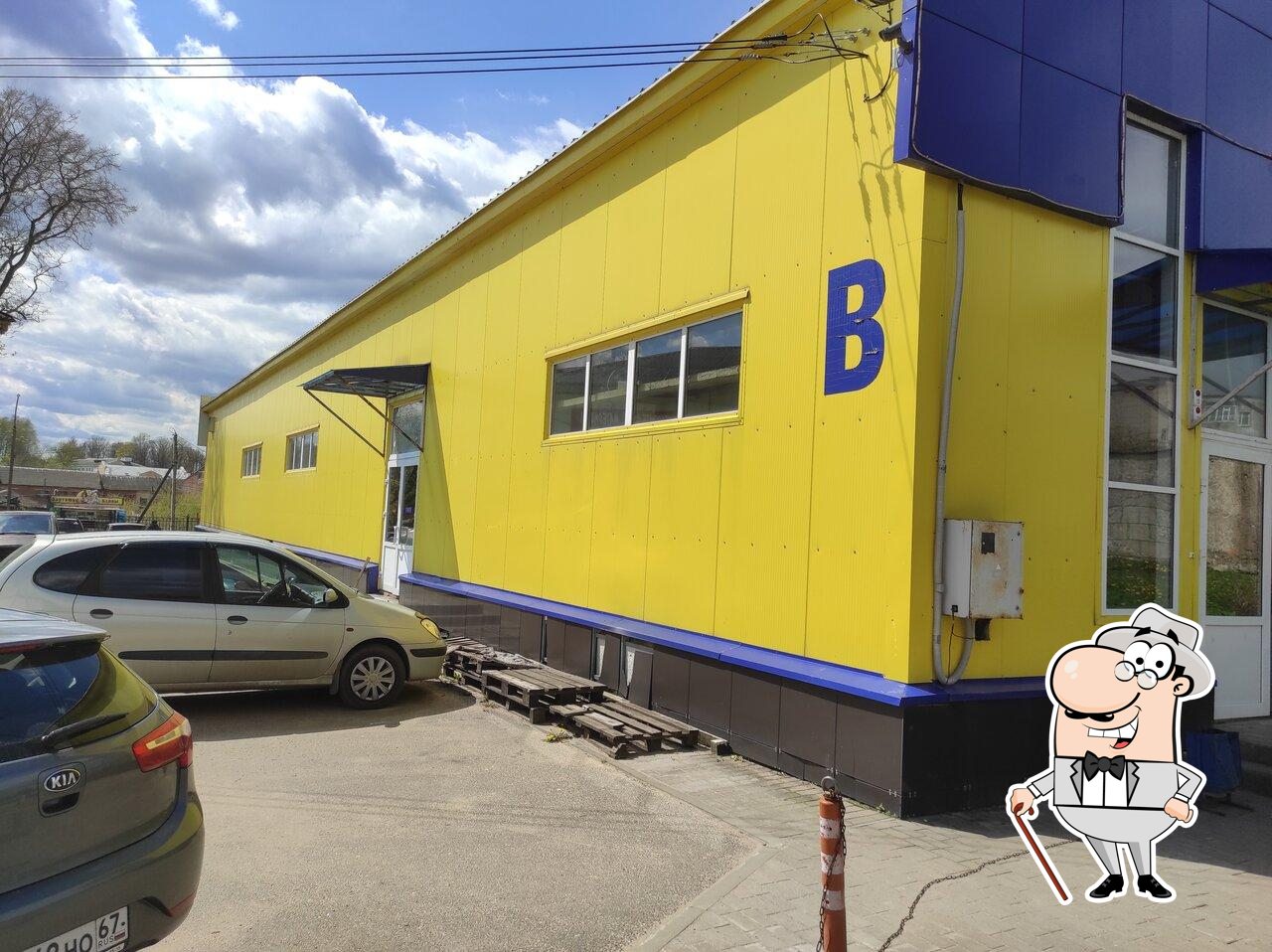 Картошка блины