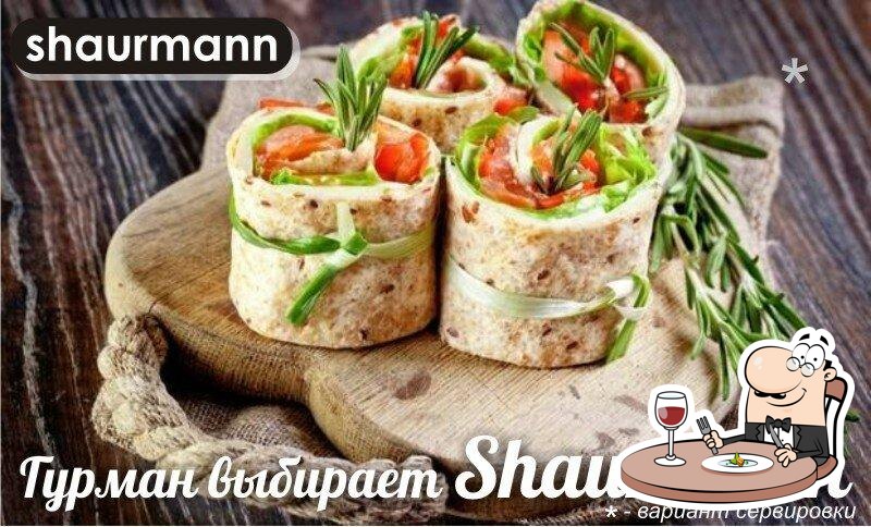 Shaurmann